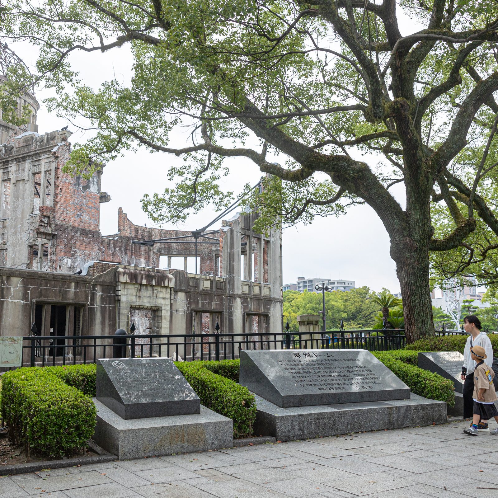 People visit the Atomic Bomb Dome in Hiroshima, Japan on August 4, 2025. (Catholic Standard photo by Mihoko Owada)