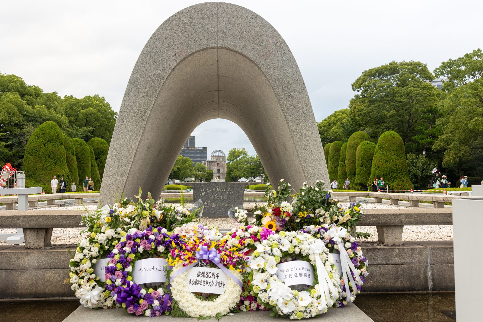 The Cenotaph for the A-bomb Victims is seen at Hiroshima Peace Park on Aug. 5, 2025. The following words are inscribed on the Cenotaph for the A-bomb Victims: “Let all the souls here rest in peace; for we shall not repeat the evil.” (Catholic Standard photo by Mihoko Owada)