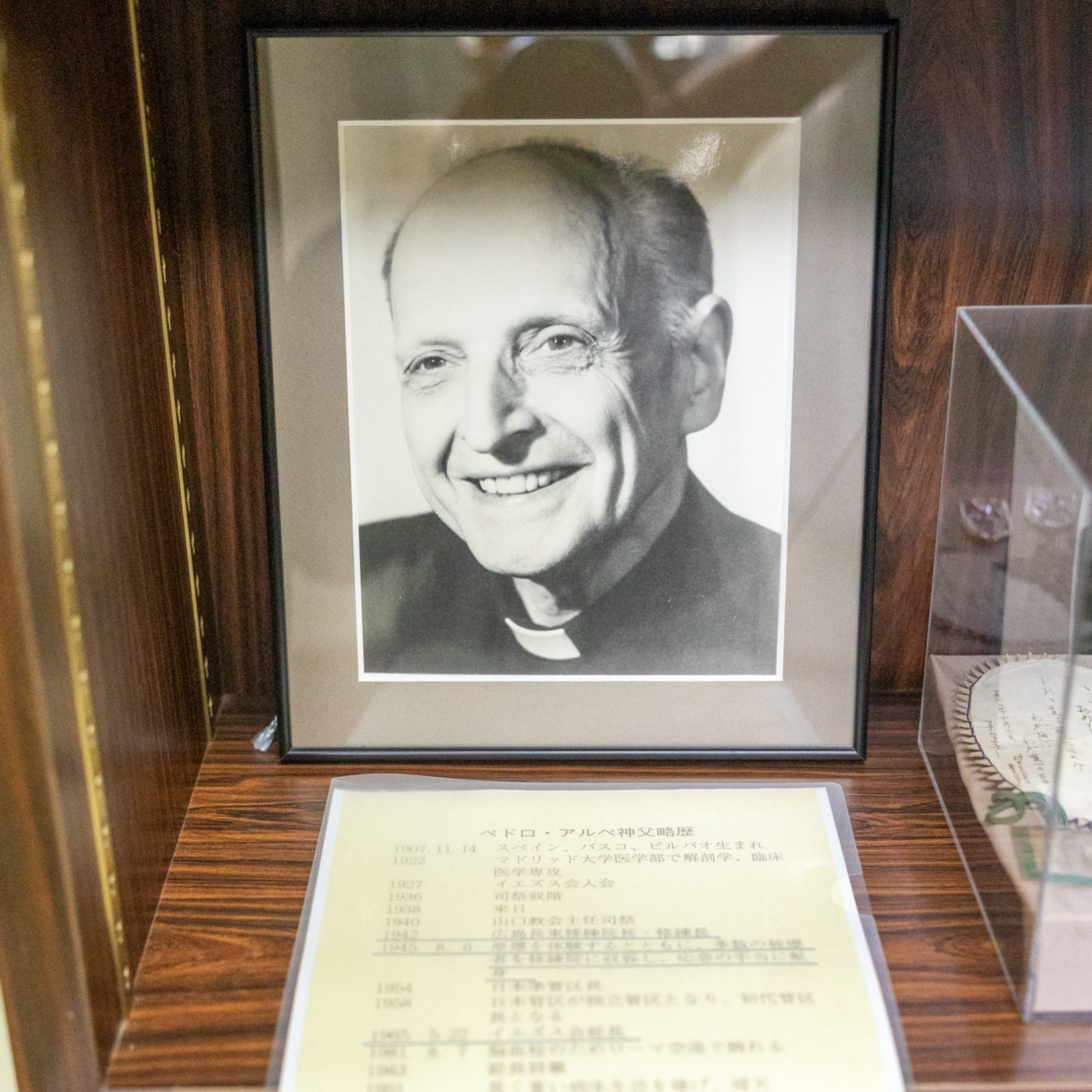 A photo of Jesuit Father Pedro Arrupe is displayed at the former Jesuit novitiate in Nagatsuka, a suburb of Hiroshima. Father Arrupe and other Jesuits and women religious ran a rescue operation, providing care to survivors of the atomic bombing of Hiroshima on Aug. 6, 1945. Father Arrupe, a Spanish priest, served as the superior general of the Society of Jesus from 1965 to 1983. (Catholic Standard Photo by Mihoko Owada)