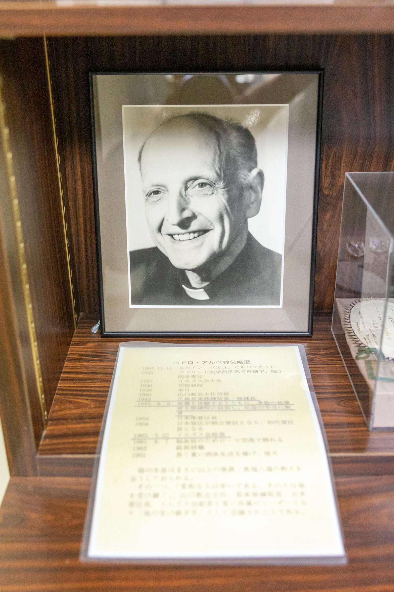 A photo of Jesuit Father Pedro Arrupe is displayed at the former Jesuit novitiate in Nagatsuka, a suburb of Hiroshima. Father Arrupe and other Jesuits and women religious ran a rescue operation, providing care to survivors of the atomic bombing of Hiroshima on Aug. 6, 1945. Father Arrupe, a Spanish priest, served as the superior general of the Society of Jesus from 1965 to 1983. (Catholic Standard Photo by Mihoko Owada)