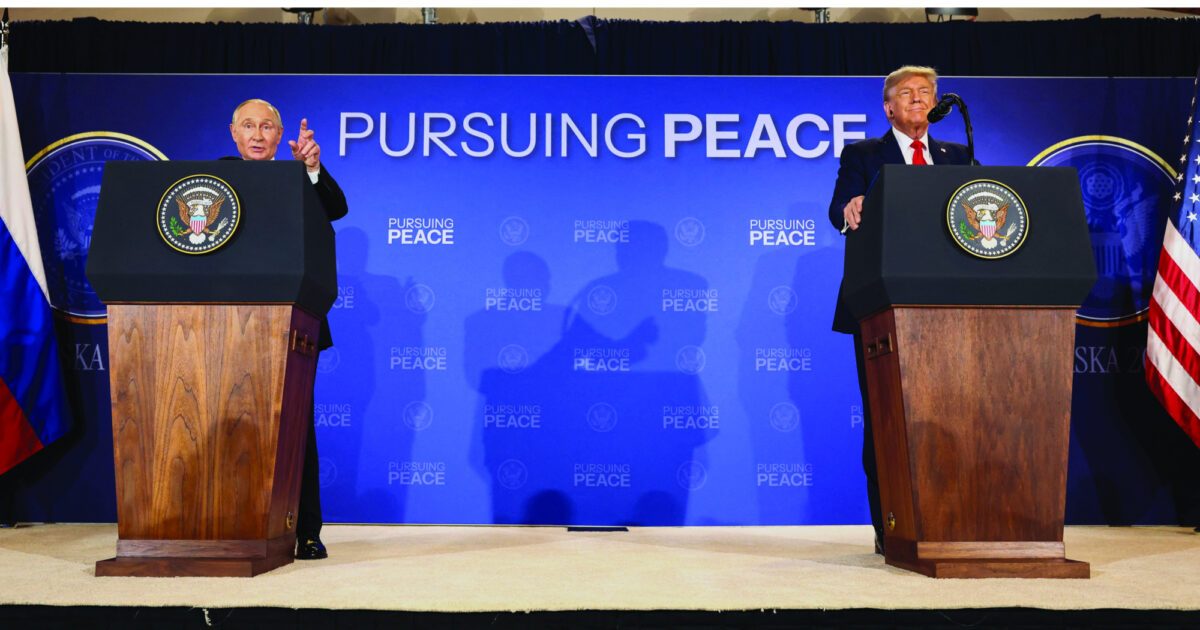 Archbishop Gudziak says Trump-Putin summit fails to advance peace