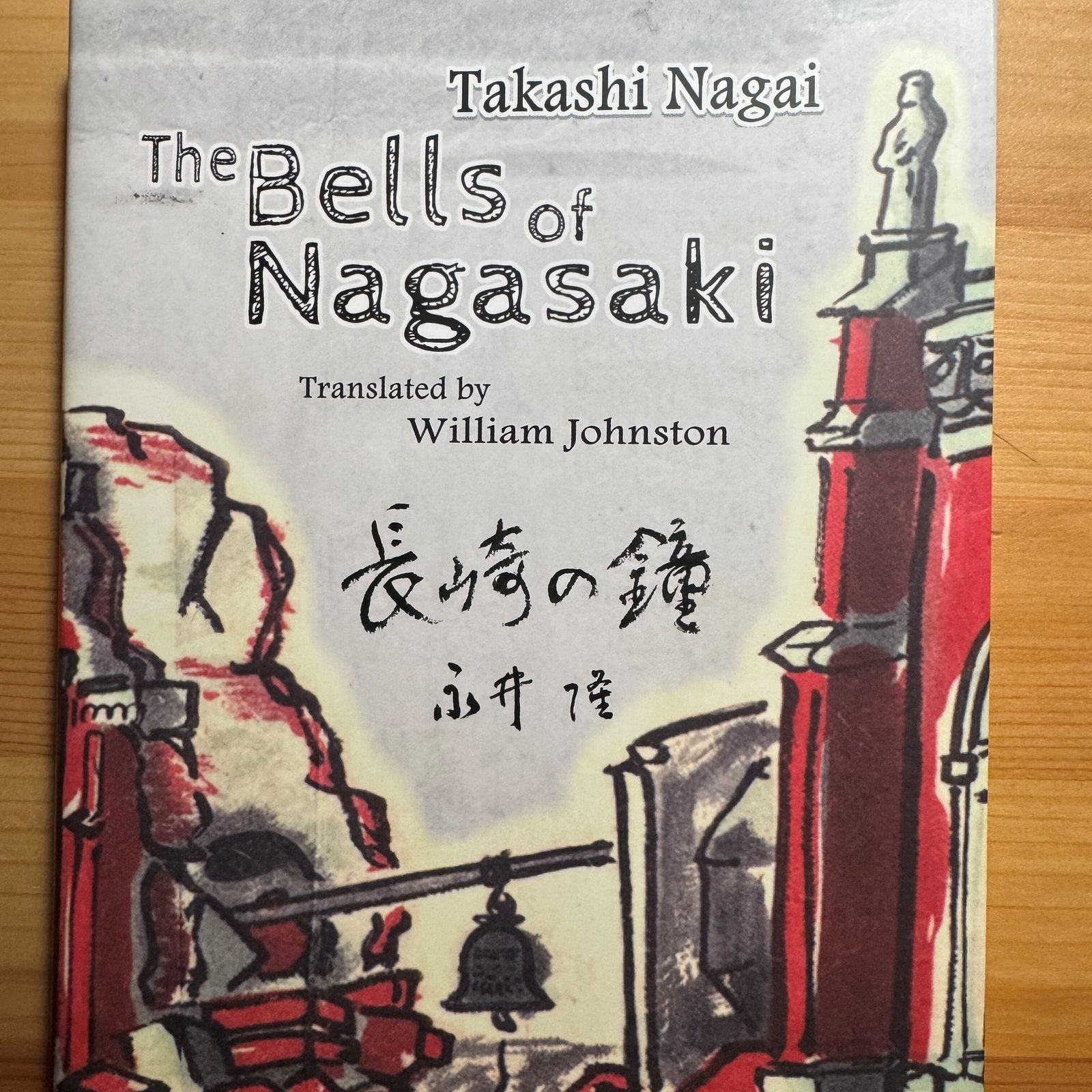 “Las campanas de Nagasaki” es un relato de no ficción del Dr. Takashi Nagai,.