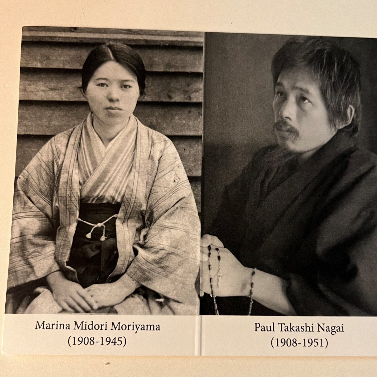A holy card depicts Takashi Nagai, at right, and his wife, Midori Moriyama, who are being considered for sainthood. Midori Moriyama was among those killed by the atomic bomb dropped on Nagasaki, Japan, on Aug. 9, 1945. Dr. Nagai, who cared for survivors in the aftermath of the bombing, returned home to find the charred remains of his wife along with her melted rosary. Dr. Nagai, a convert to Catholicism, became a well-known advocate for peace and forgiveness until his death in 1951. (Catholic Standard photo)